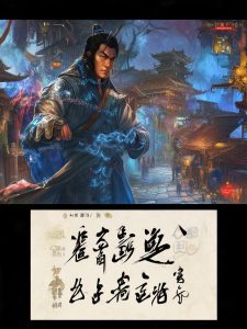 传奇类手游运行模式-传奇手游运行机制探秘